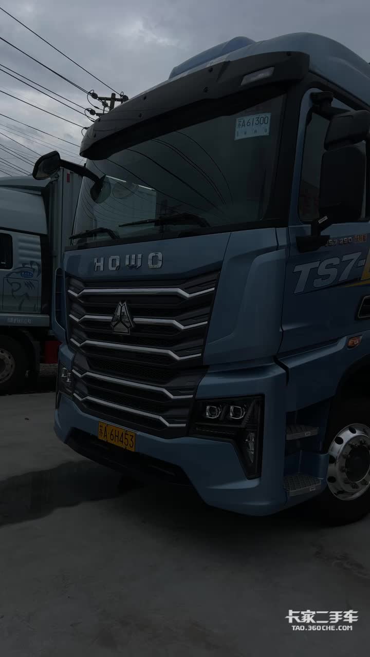 重汽豪沃(HOWO) 290马力 载货车
